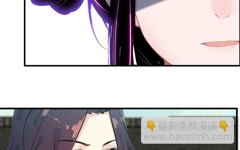 第三十八话(1/3)-第42话