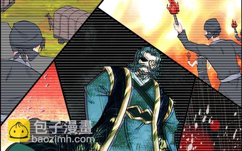 第三十八话(1/3)-第42话