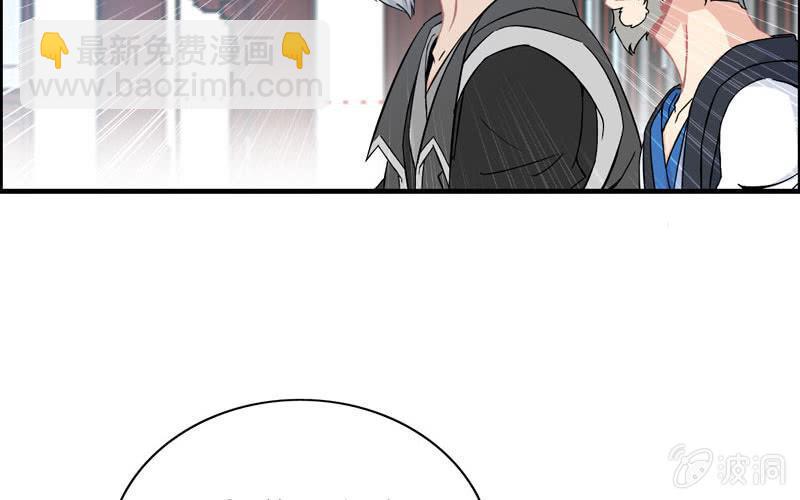 第三十八话(1/3)-第42话