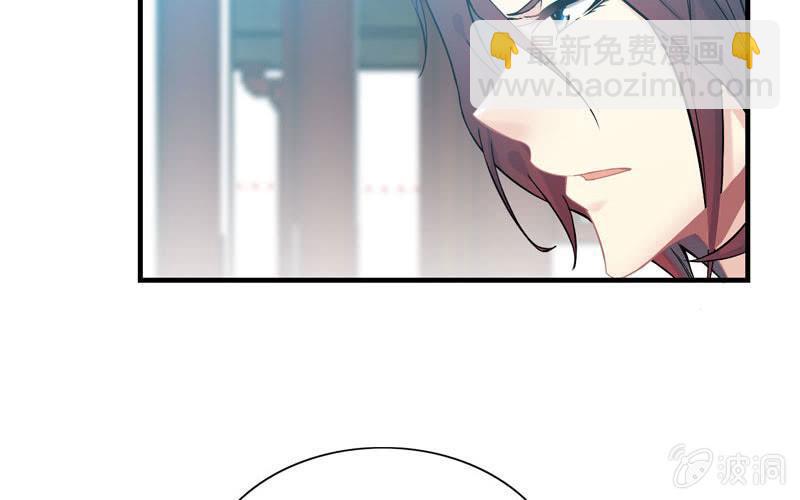 第三十八话(1/3)-第42话