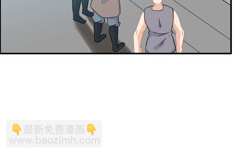 第四十话(1/3)-第44话