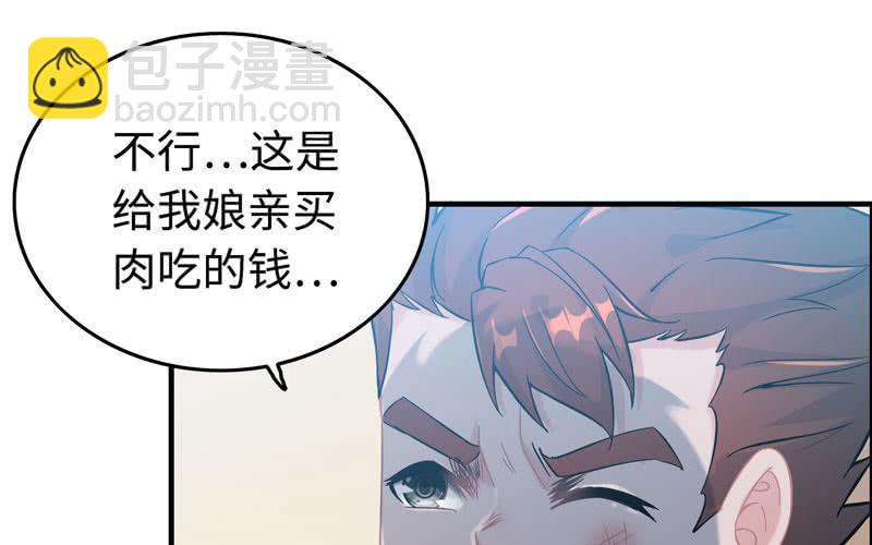 第四十话(1/3)-第44话