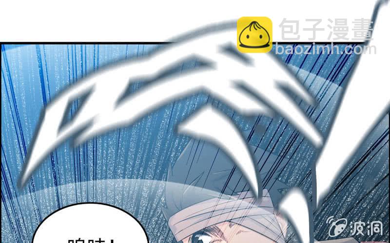 第四十话(1/3)-第44话