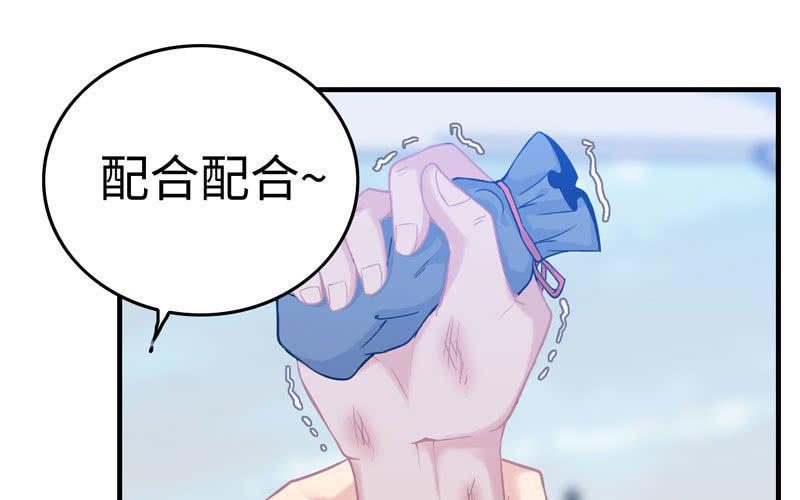 第四十话(1/3)-第44话