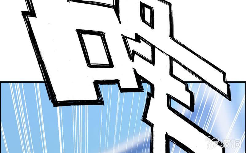 第四十话(1/3)-第44话