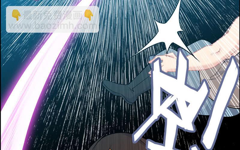 第四十话(1/3)-第44话