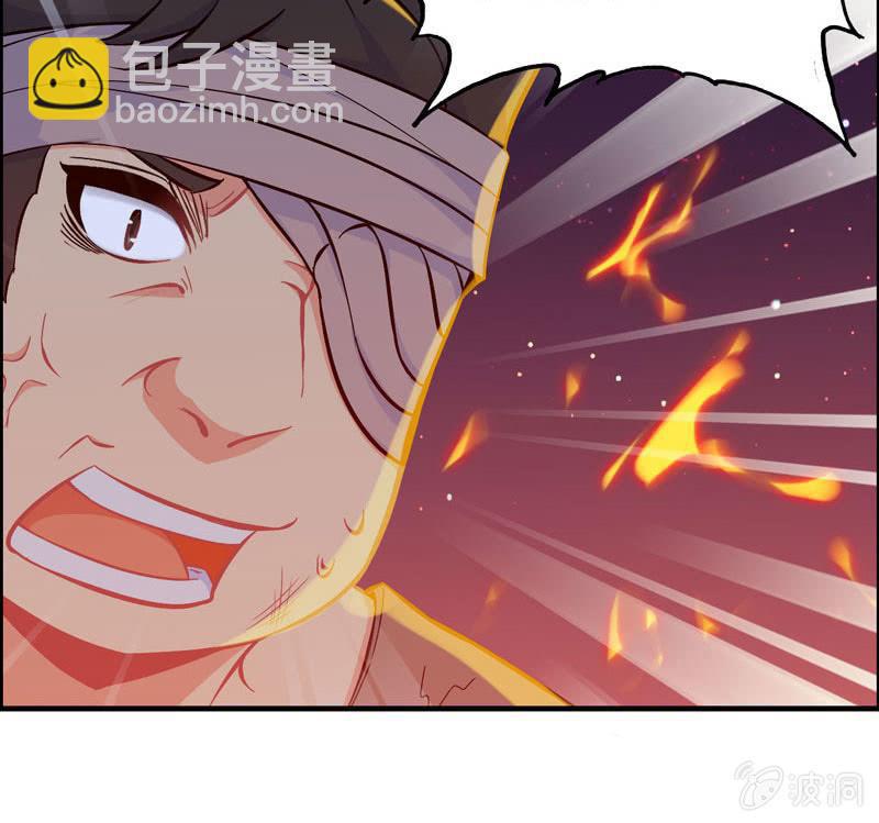 第四十四话(1/3)-第48话