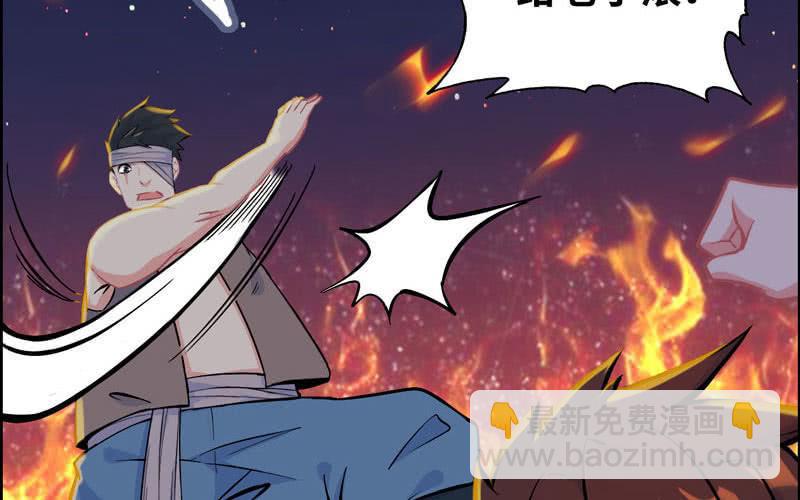 第四十四话(1/3)-第48话