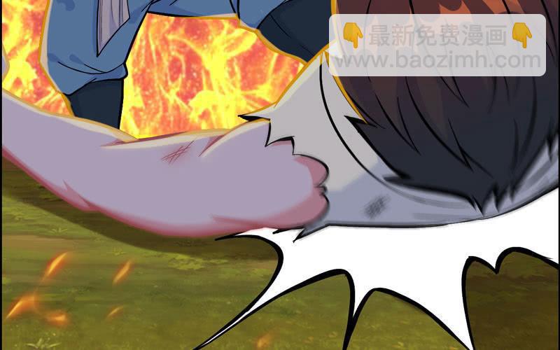 第四十四话(1/3)-第48话