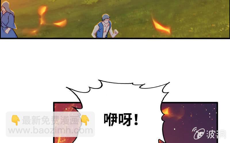 第四十四话(1/3)-第48话