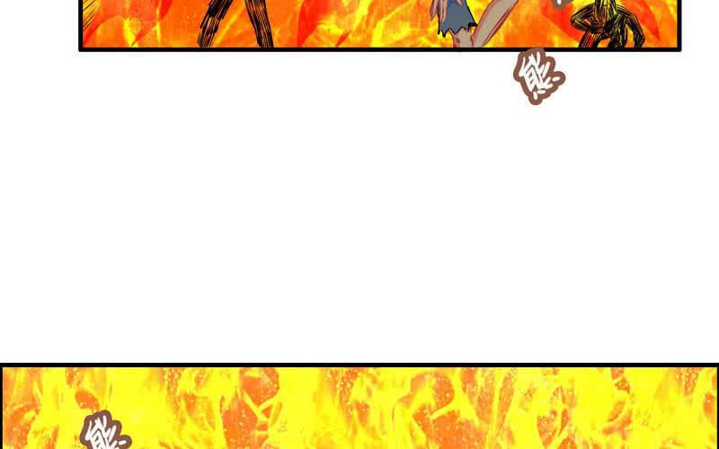 第四十四话(1/3)-第48话