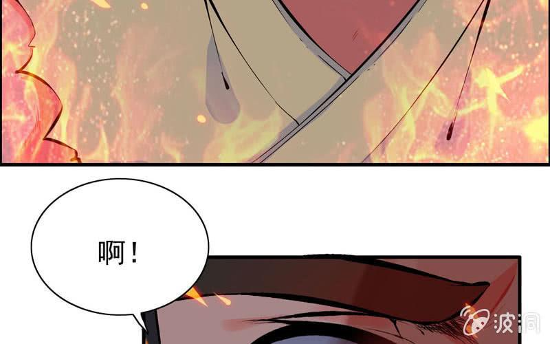 第四十四话(1/3)-第48话