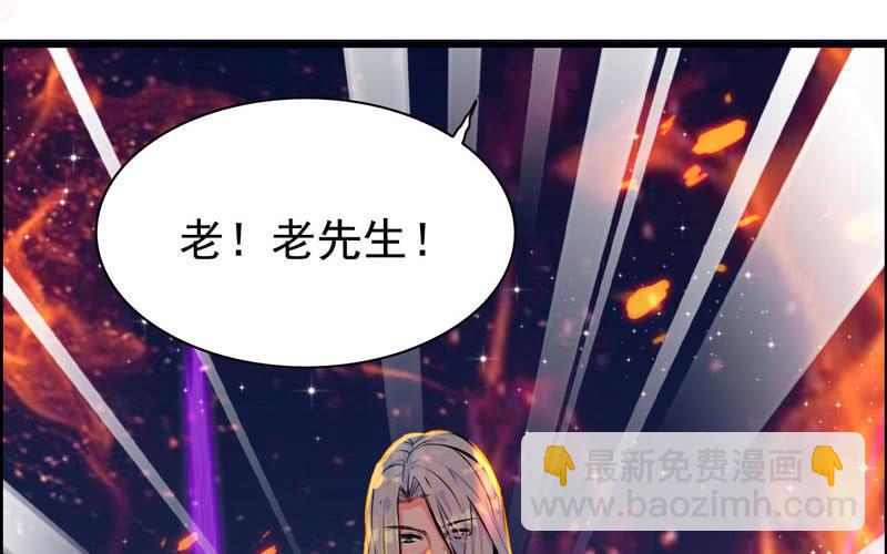 第四十四话(1/3)-第48话