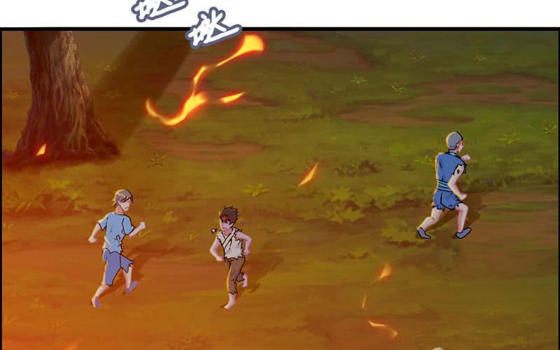 第四十四话(1/3)-第48话