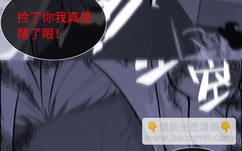 第四十四话(1/3)-第48话