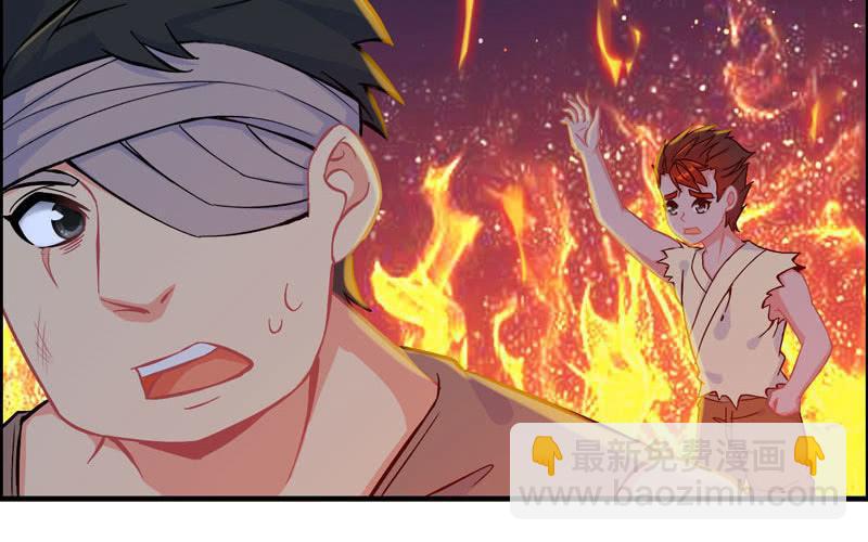 第四十四话(1/3)-第48话