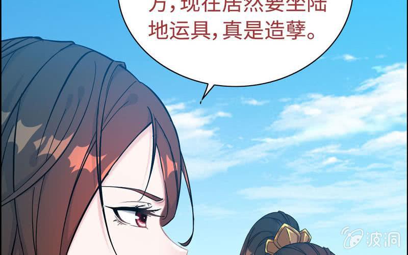 第四十六话(1/3)-第50话