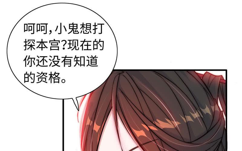 第四十六话(1/3)-第50话