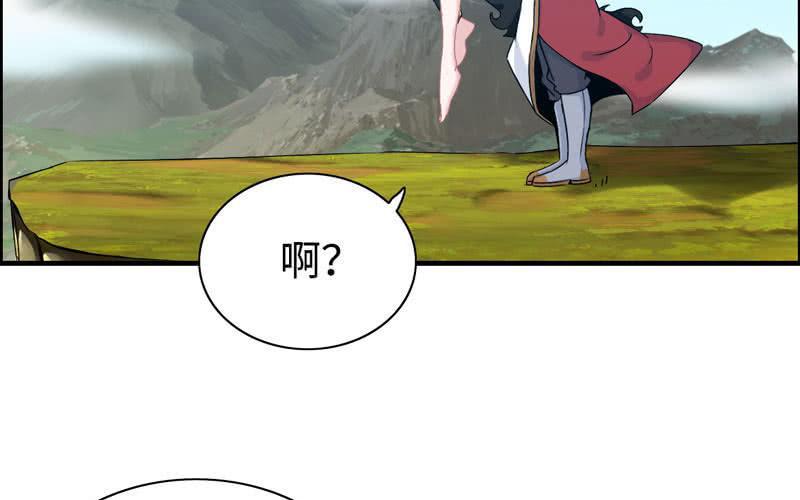 第四十六话(1/3)-第50话