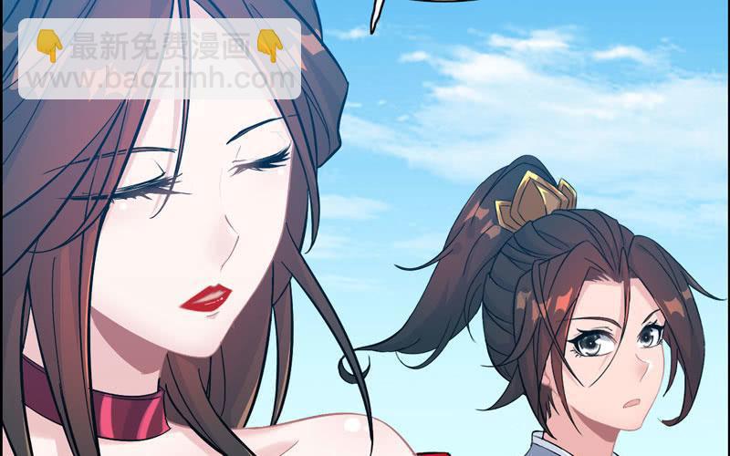 第四十六话(1/3)-第50话