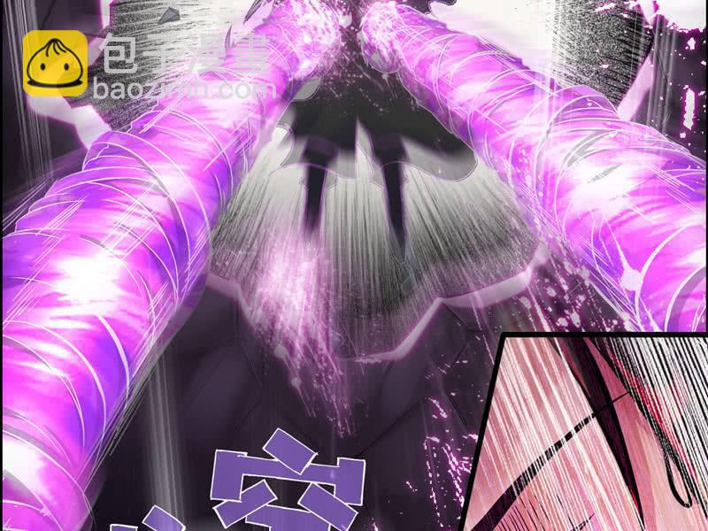 第四话(1/2)-第6话