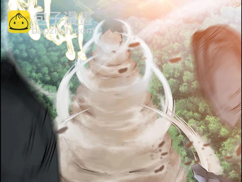 第四话(1/2)-第6话