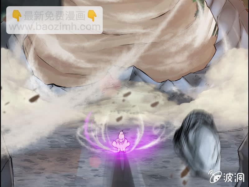 第四话(1/2)-第6话