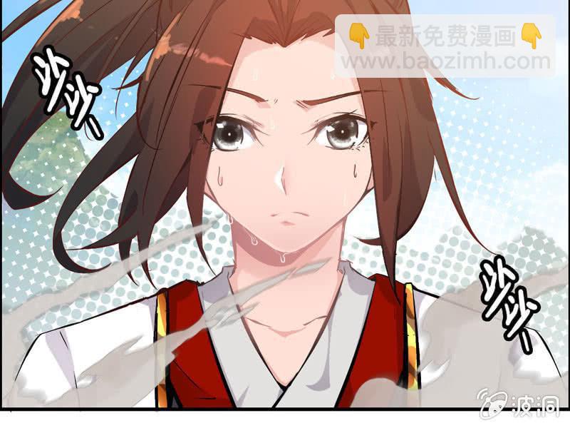 第四话(1/2)-第6话