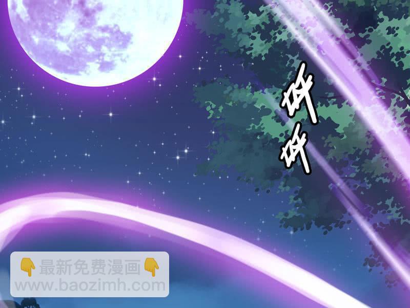 第四话(1/2)-第6话