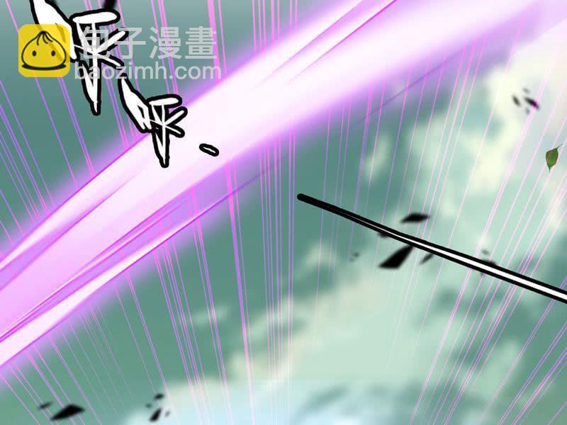 第四话(1/2)-第6话