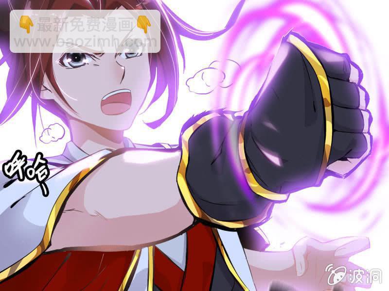 第四话(1/2)-第6话