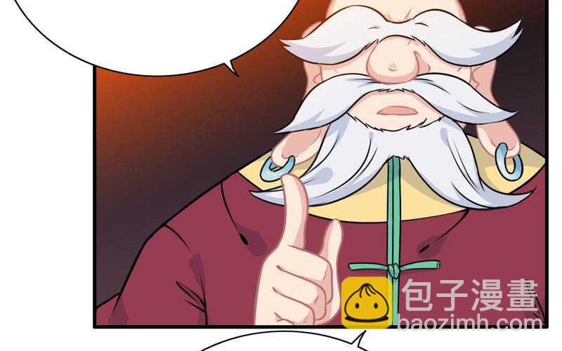 第四十八话(1/2)-第52话