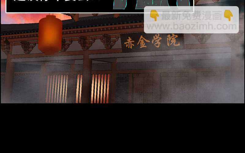 第四十八话(1/2)-第52话