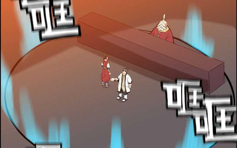 第四十八话(1/2)-第52话