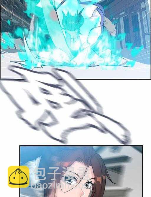 第五十话 居然无视我-第54话