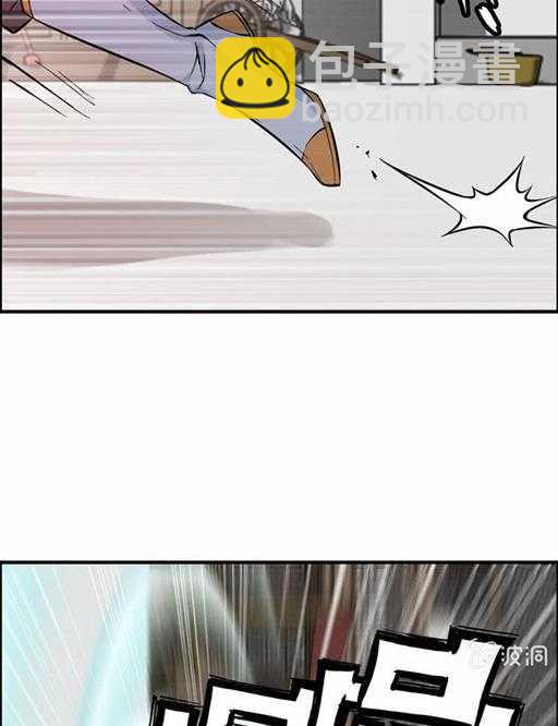 第五十二话 风烛榜-第56话