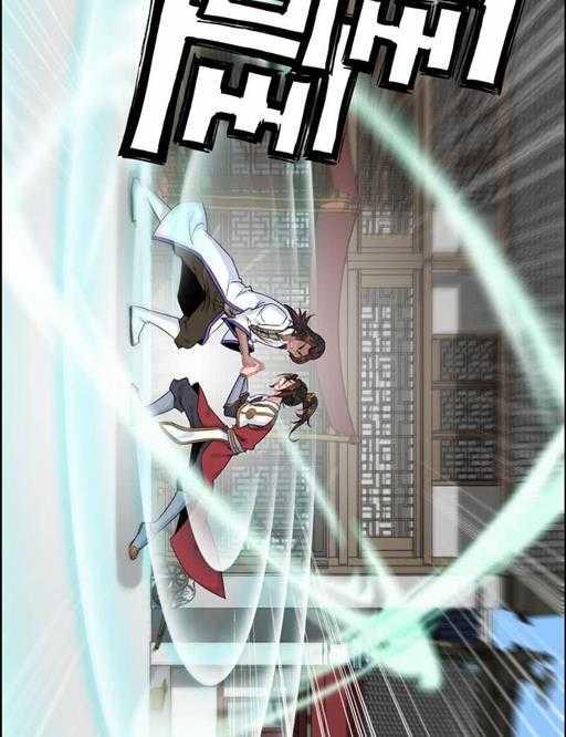 第五十二话 风烛榜-第56话