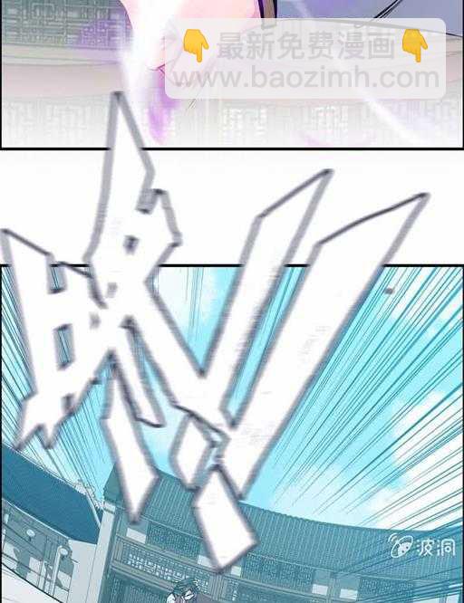 第五十二话 风烛榜-第56话