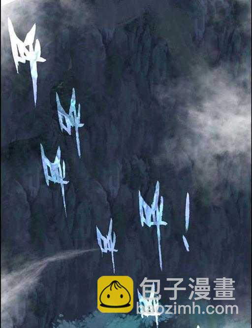 第五十二话 风烛榜-第56话