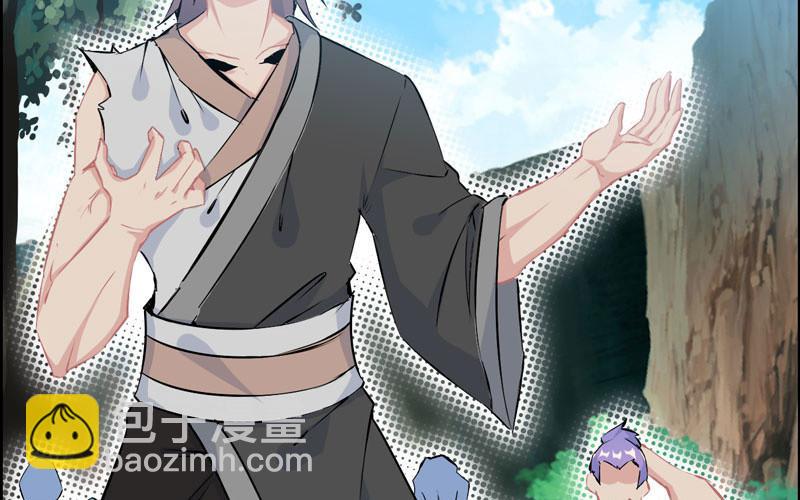 第五十六话(1/2)-第60话