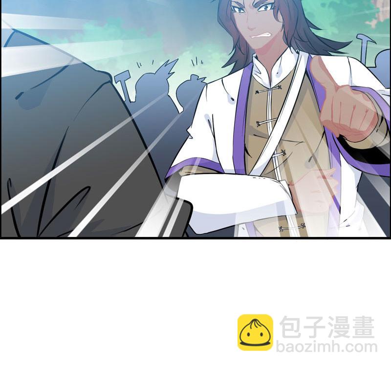 第五十六话(1/2)-第60话