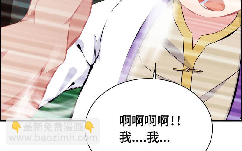 第五十六话(1/2)-第60话