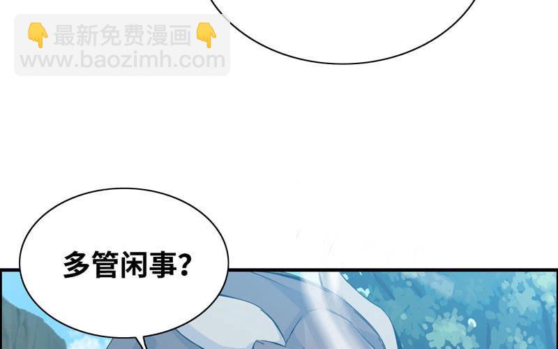 第五十六话(1/2)-第60话