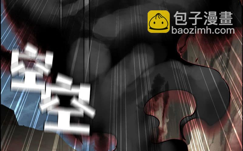 第五十六话(1/2)-第60话