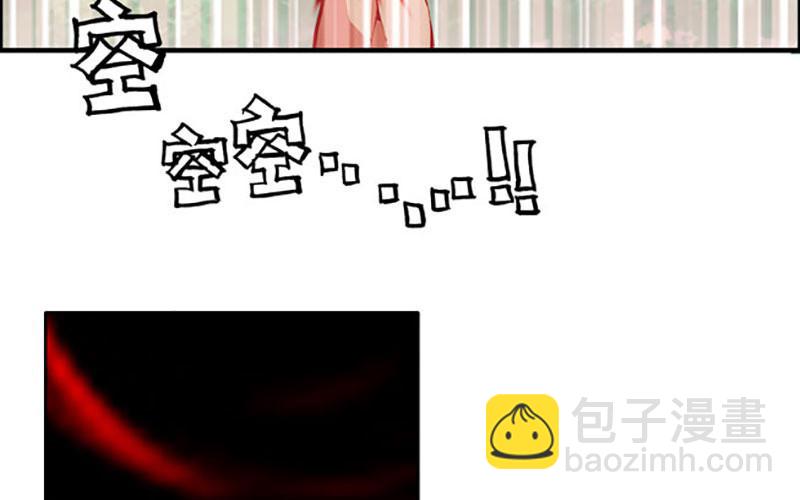 第五十八话(1/3)-第62话