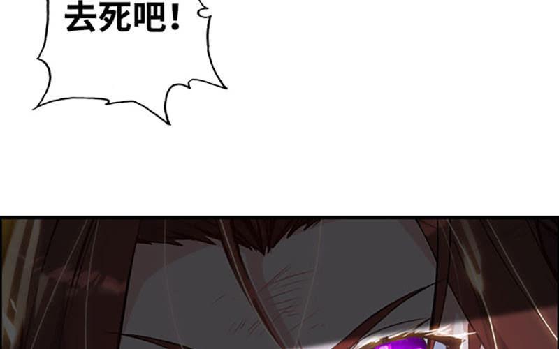 第五十八话(1/3)-第62话