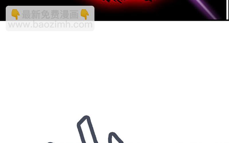 第五十八话(1/3)-第62话