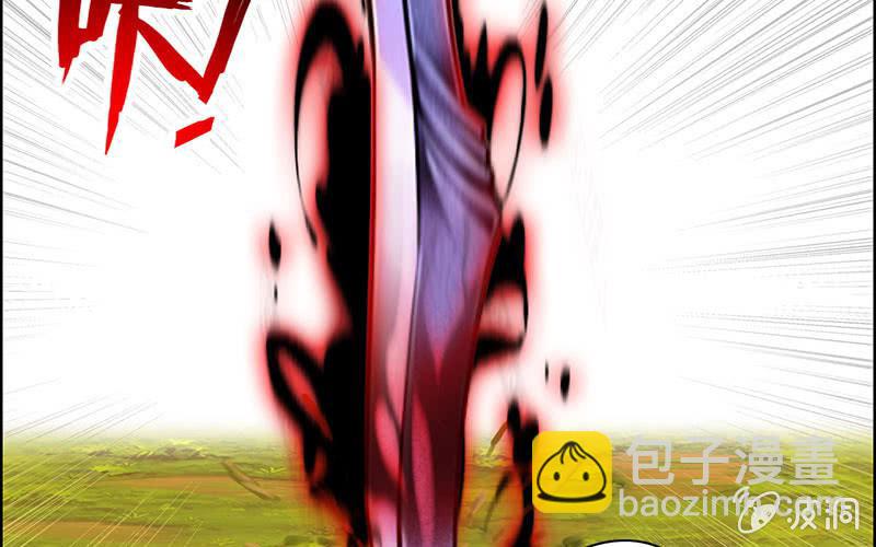 第五十八话(1/3)-第62话