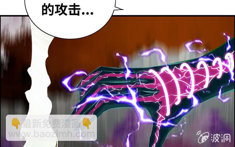 第五十八话(1/3)-第62话