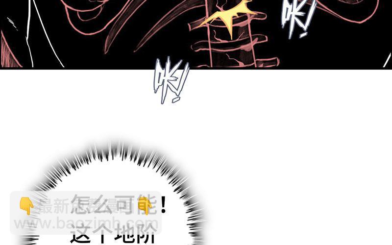 第五十八话(1/3)-第62话